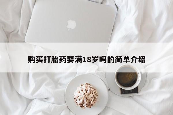 admin 第273页